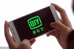 8分钟科普下!晋中工厂咨询电话_哔哩哔哩-3